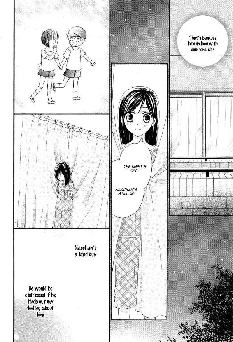 First Love Honey Chapter 10 page 12 - 