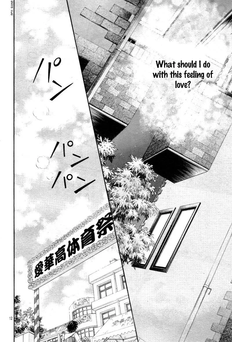 First Love Honey Chapter 10 page 14 - 