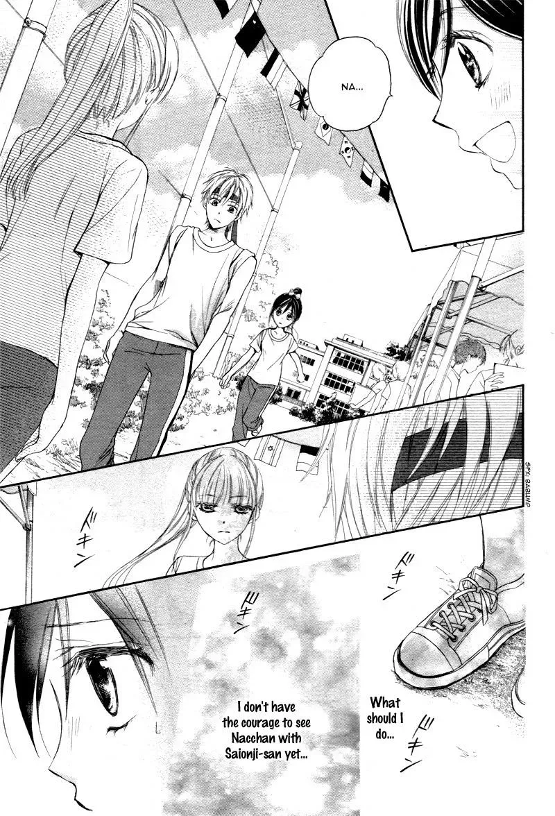 First Love Honey Chapter 10 page 19 - 