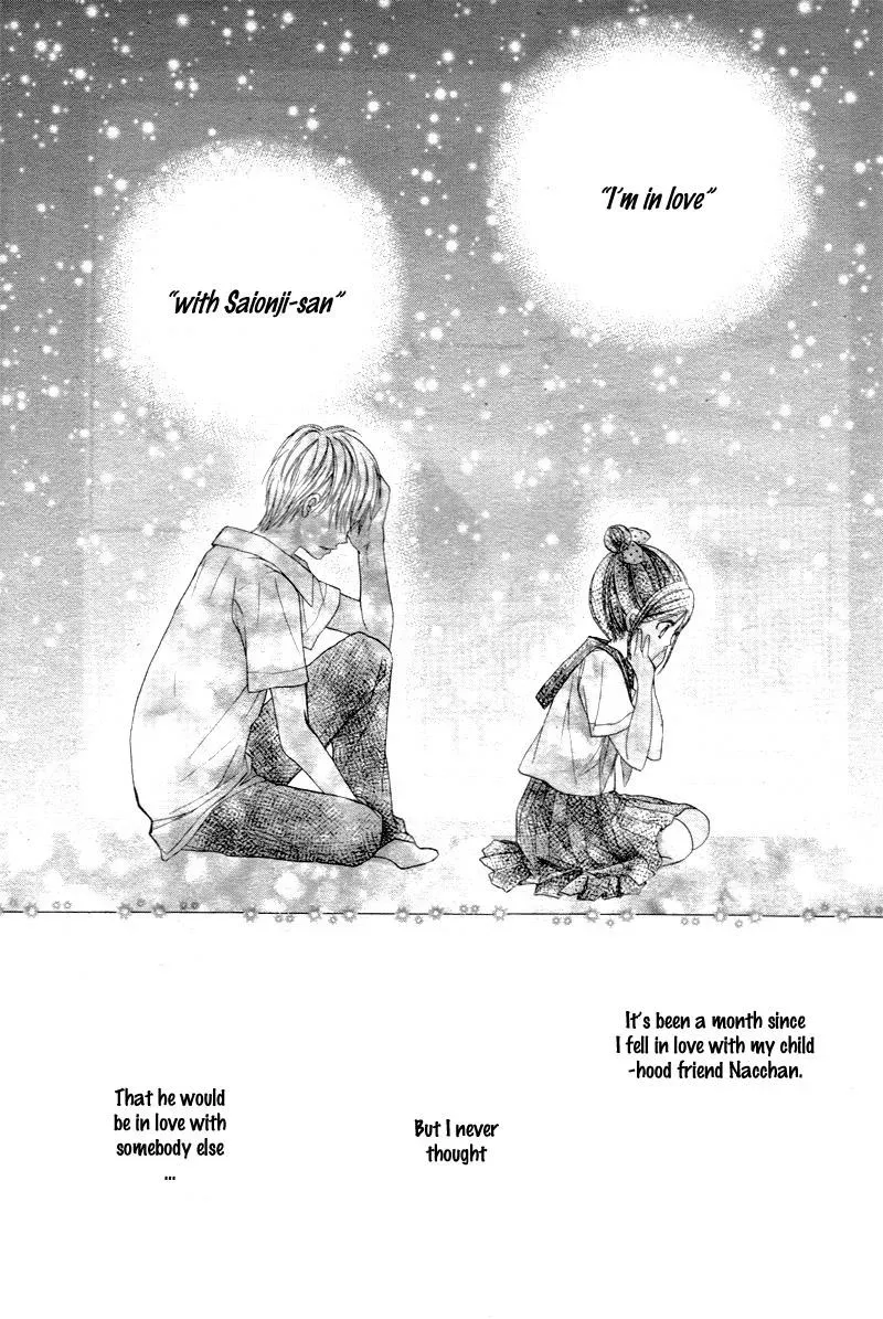 First Love Honey Chapter 10 page 3 - 