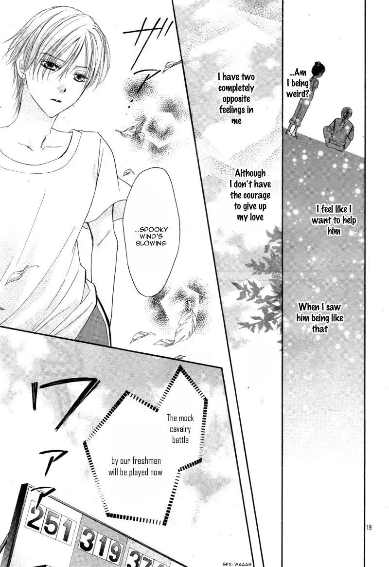 First Love Honey Chapter 10 page 21 - 