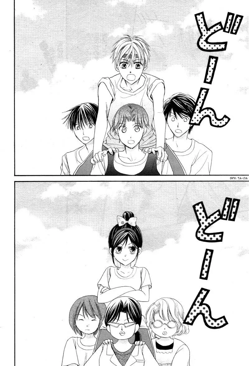 First Love Honey Chapter 10 page 22 - 