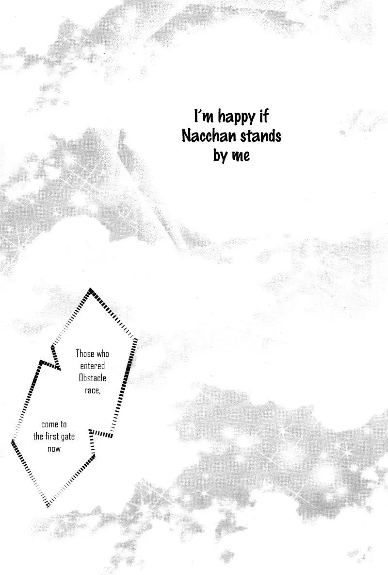 First Love Honey Chapter 10 page 29 - 
