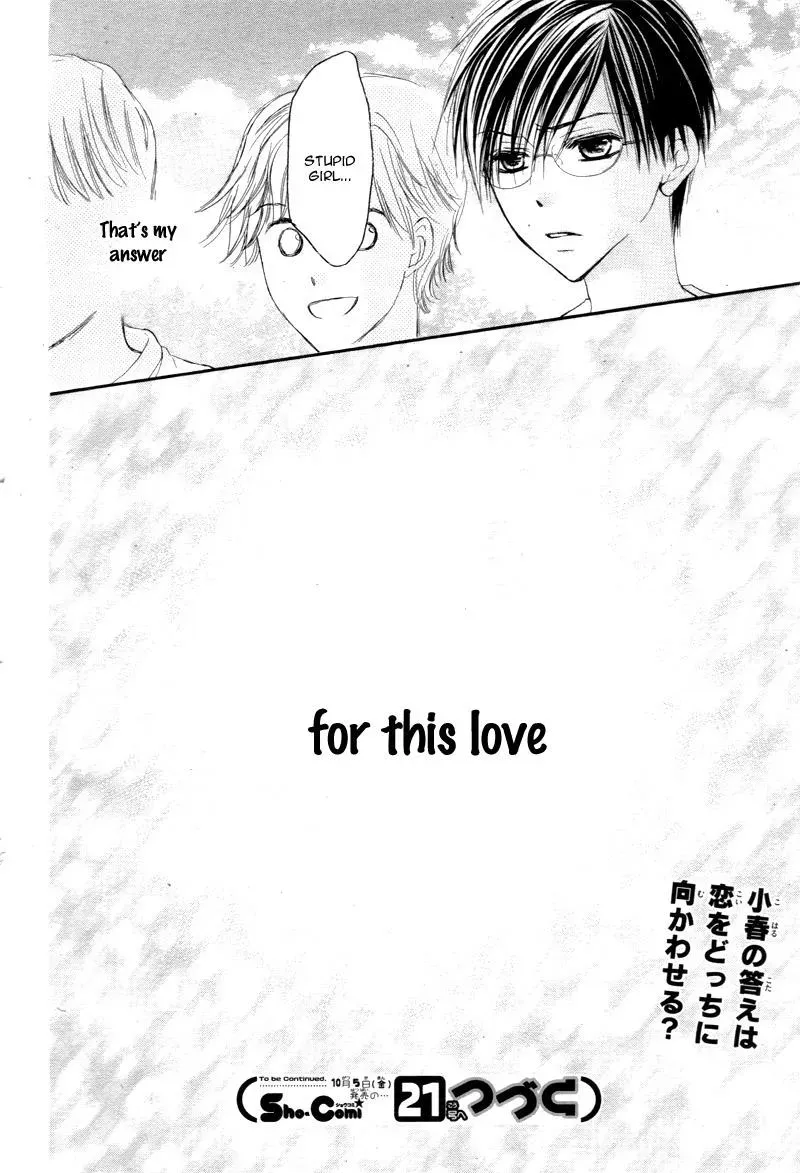First Love Honey Chapter 10 page 39 - 