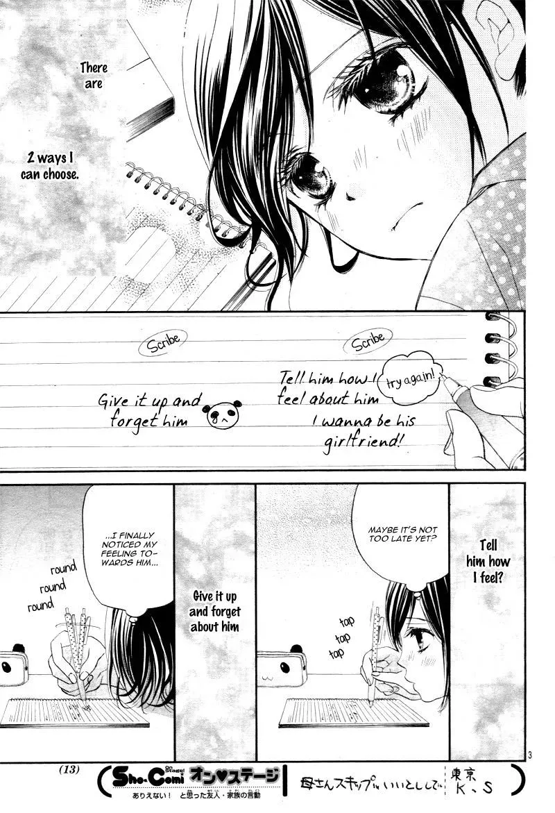 First Love Honey Chapter 10 page 5 - 