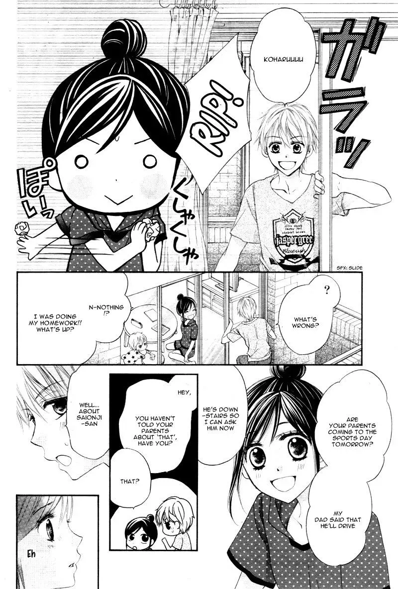 First Love Honey Chapter 10 page 6 - 