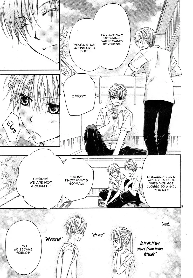 First Love Honey Chapter 11 page 13 - 