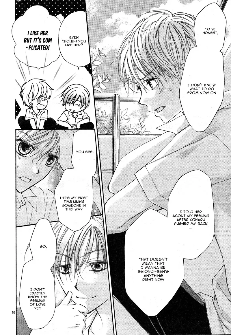 First Love Honey Chapter 11 page 14 - 