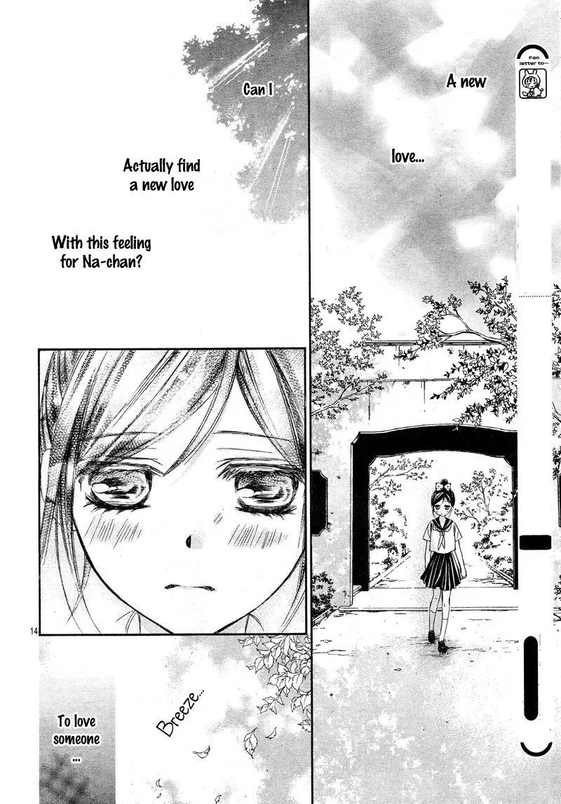 First Love Honey Chapter 11 page 18 - 