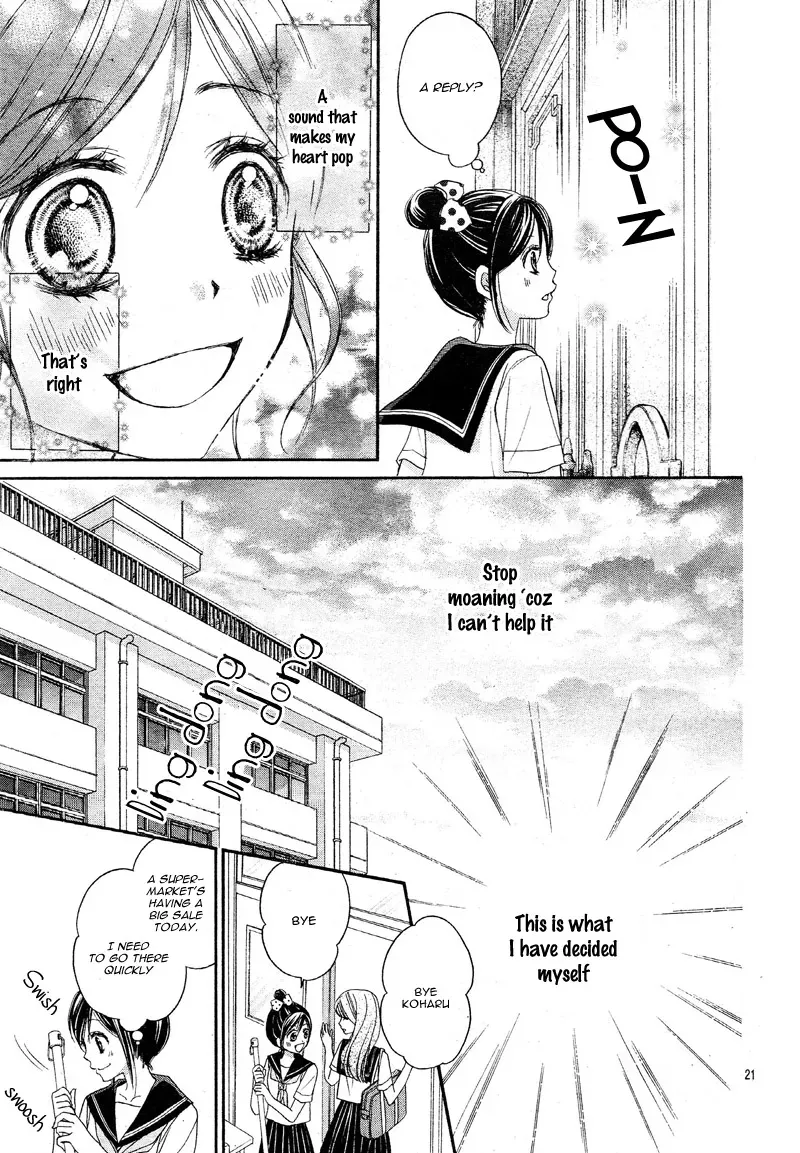 First Love Honey Chapter 11 page 25 - 