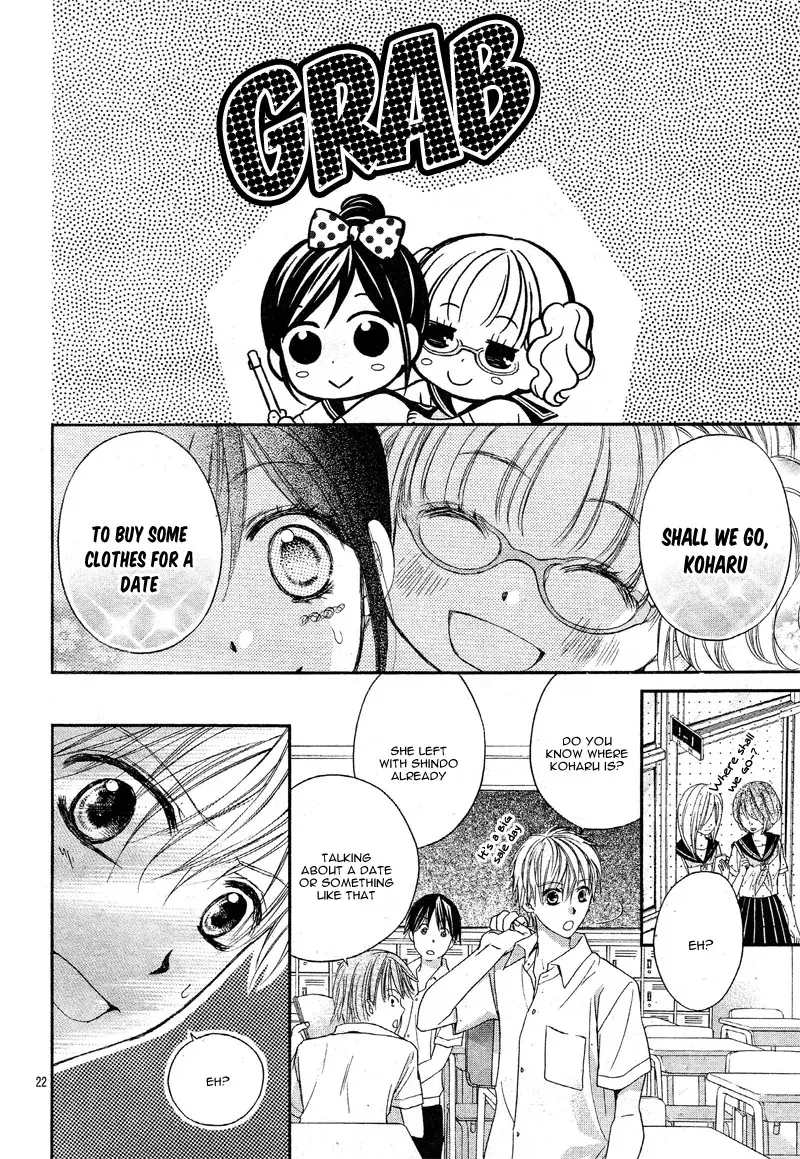 First Love Honey Chapter 11 page 26 - 