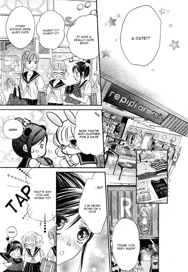 First Love Honey Chapter 11 page 27 - 