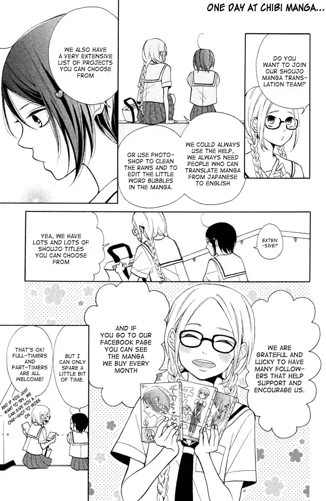 First Love Honey Chapter 11 page 4 - 
