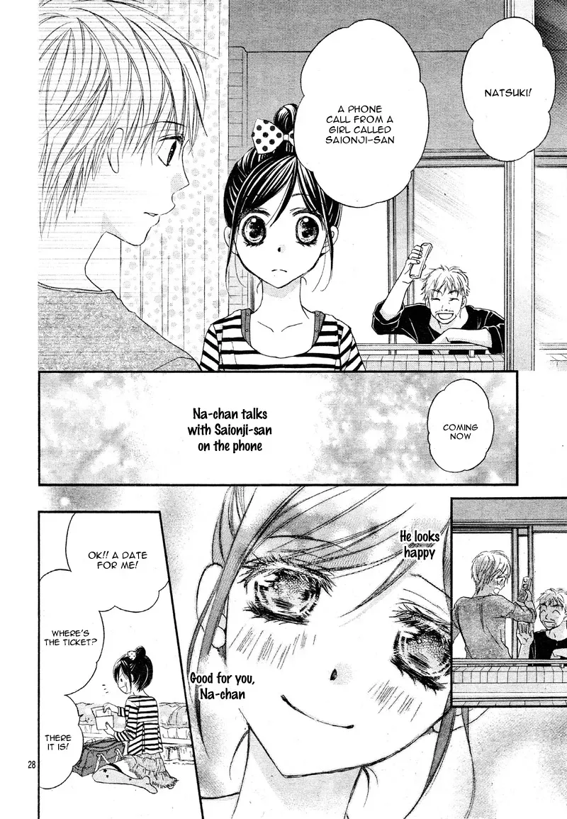 First Love Honey Chapter 11 page 32 - 