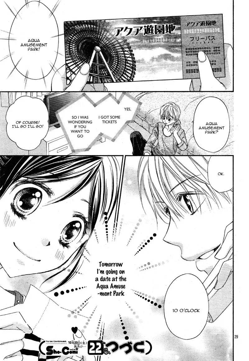 First Love Honey Chapter 11 page 33 - 