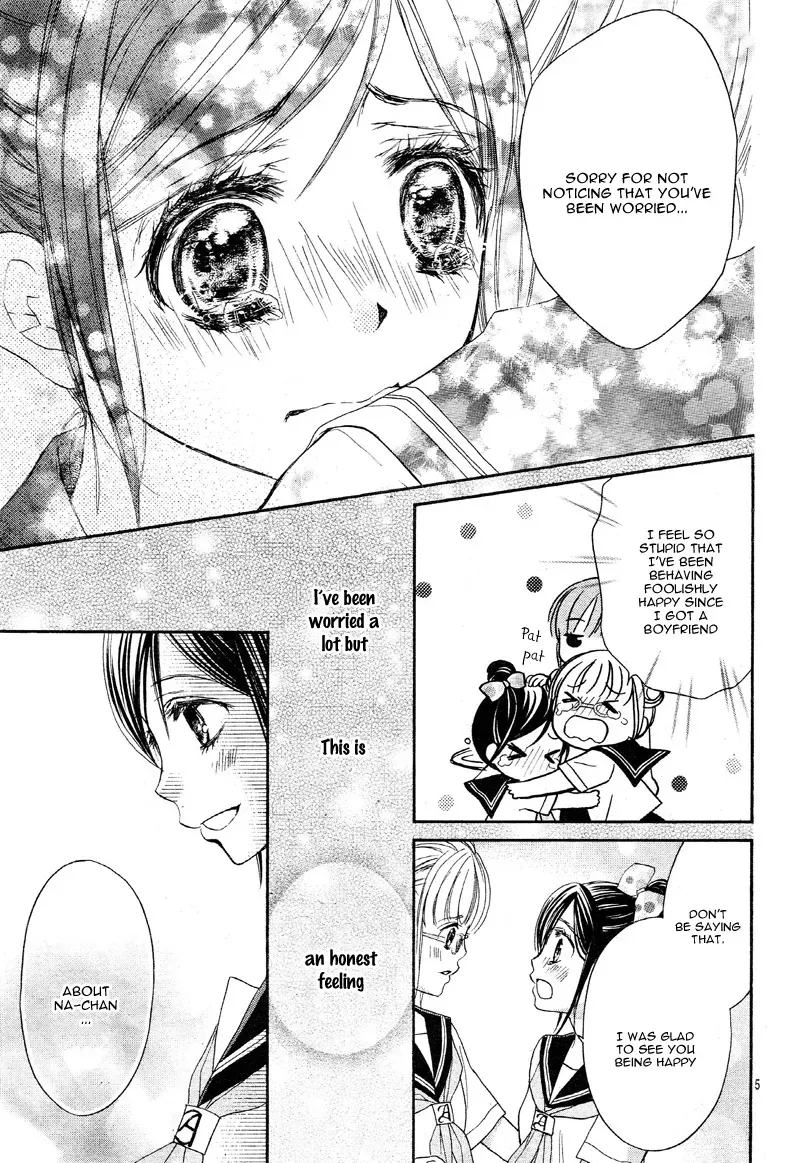 First Love Honey Chapter 11 page 9 - 