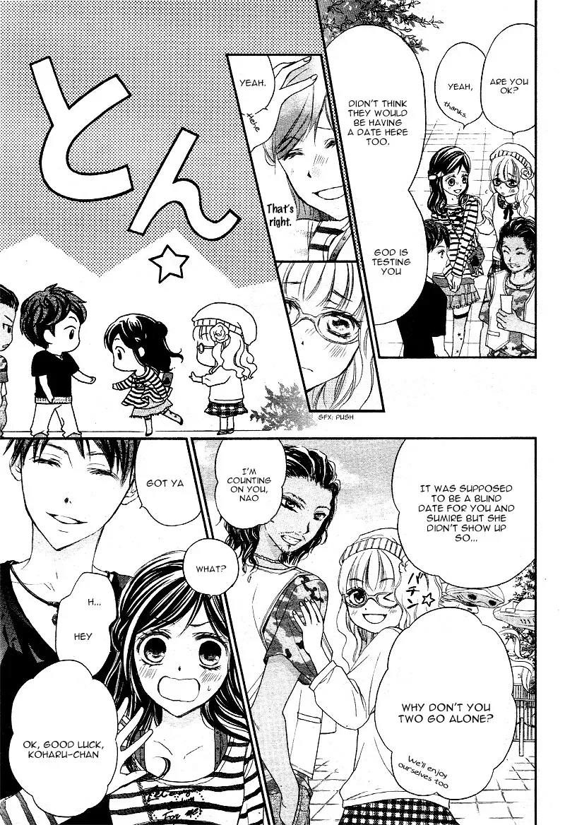 First Love Honey Chapter 12 page 11 - 