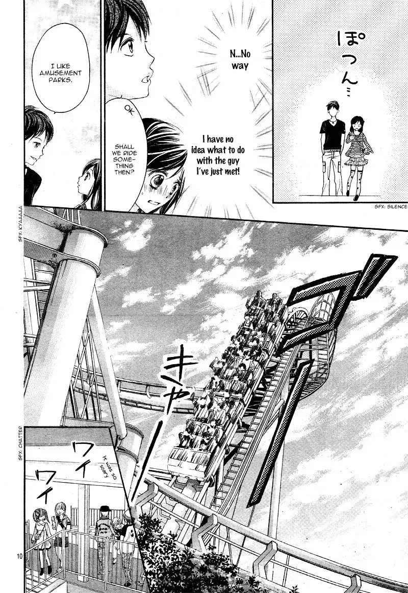 First Love Honey Chapter 12 page 12 - 