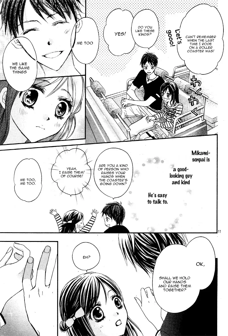 First Love Honey Chapter 12 page 13 - 
