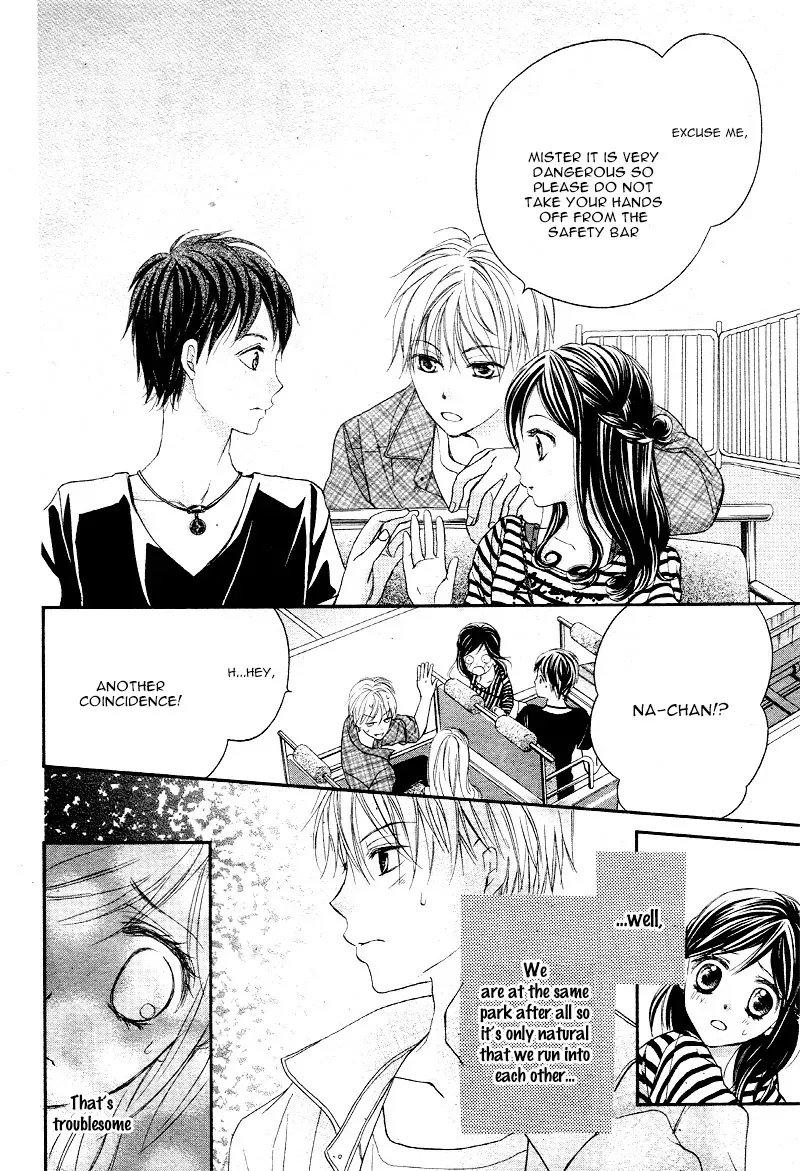 First Love Honey Chapter 12 page 14 - 
