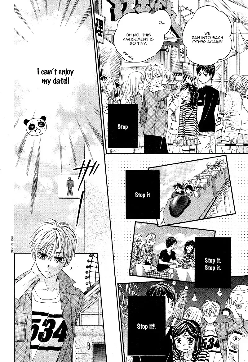 First Love Honey Chapter 12 page 16 - 