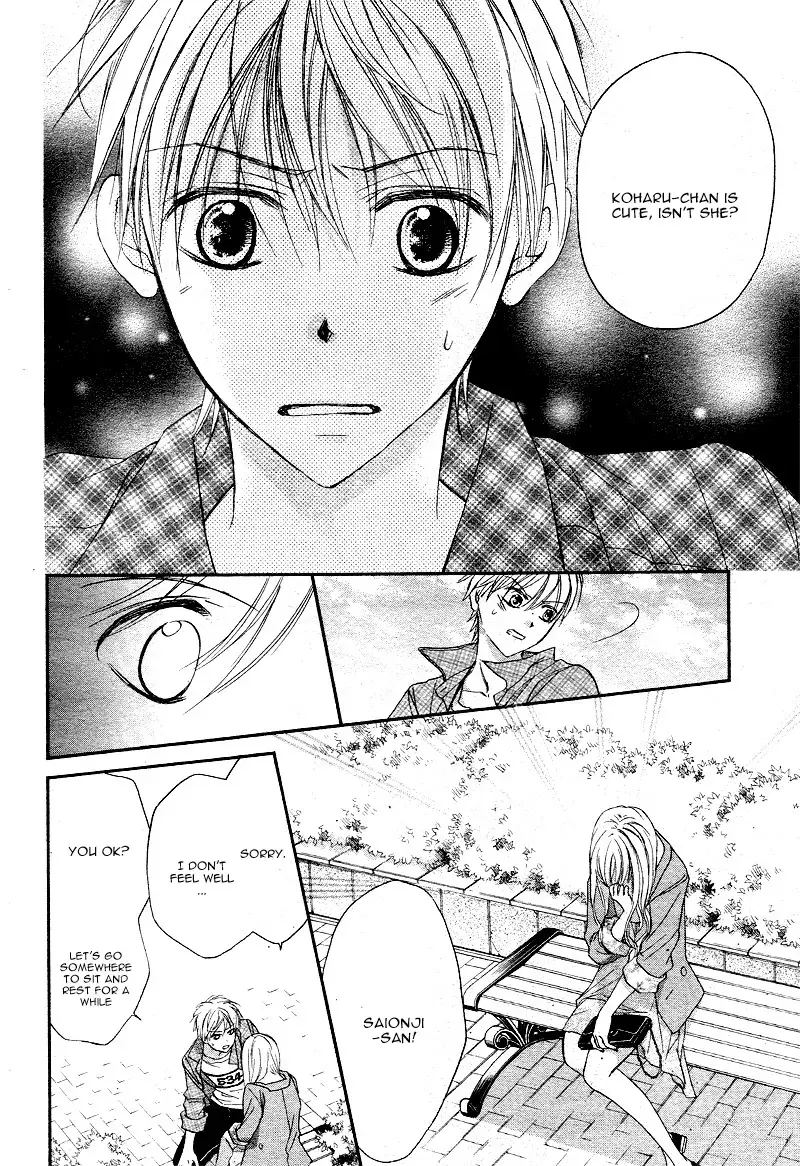 First Love Honey Chapter 12 page 18 - 
