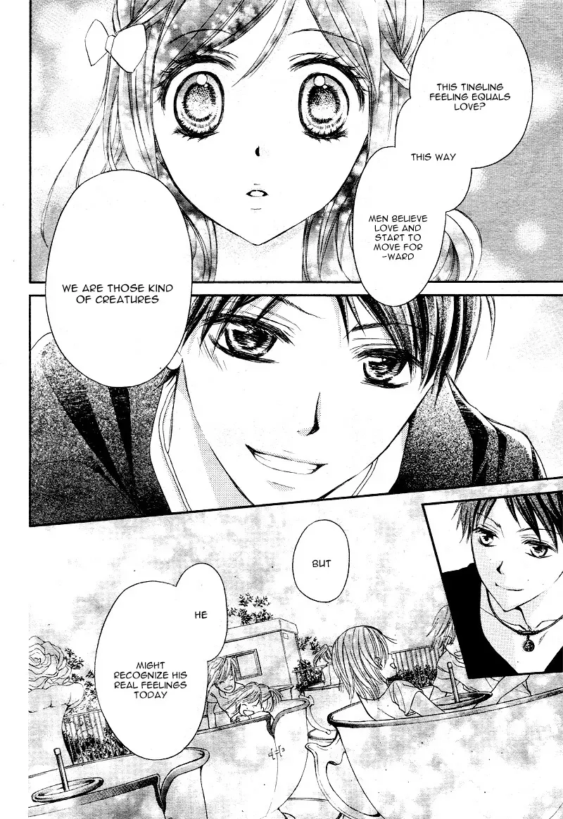 First Love Honey Chapter 12 page 22 - 