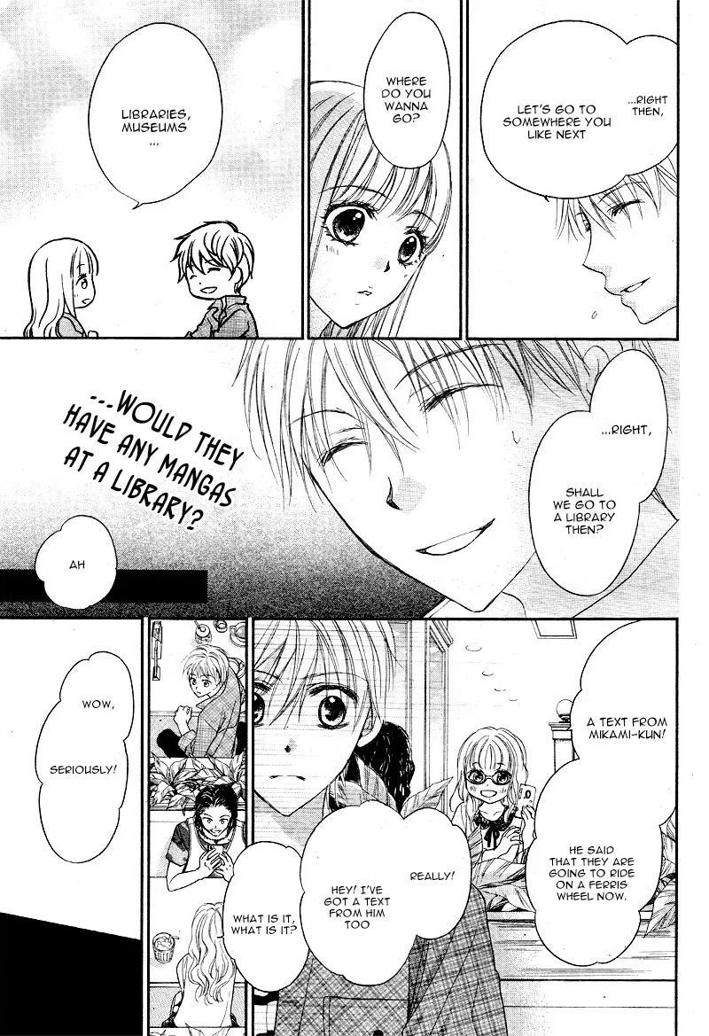First Love Honey Chapter 12 page 25 - 