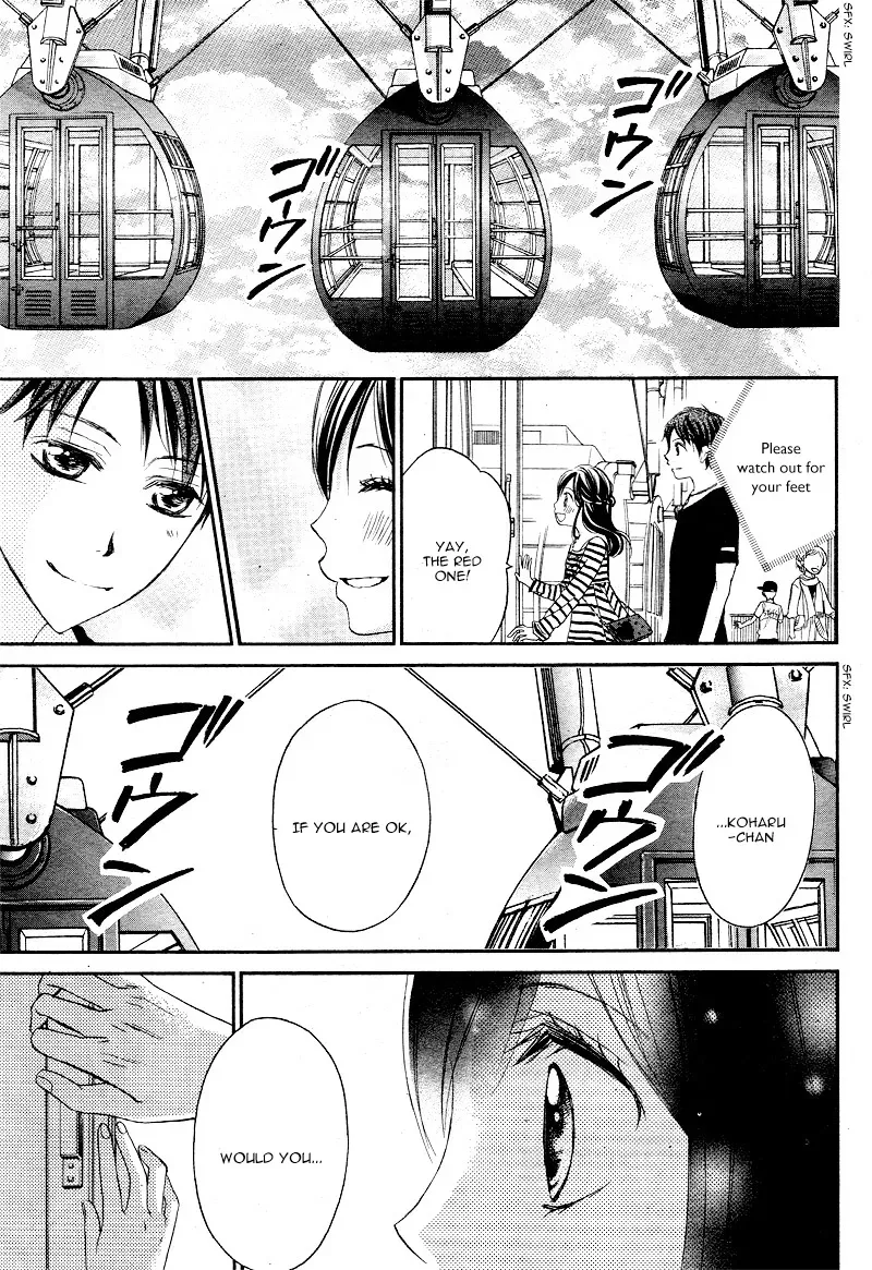 First Love Honey Chapter 12 page 29 - 