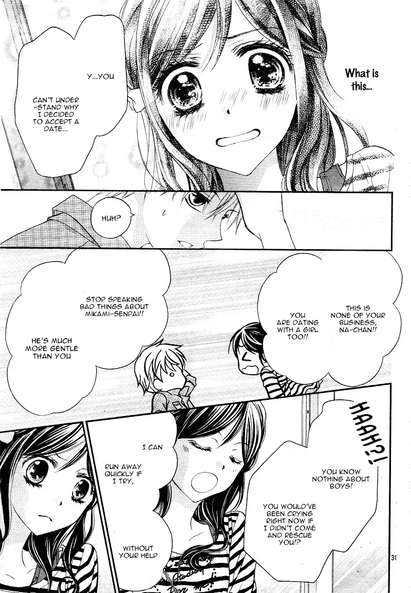 First Love Honey Chapter 12 page 33 - 