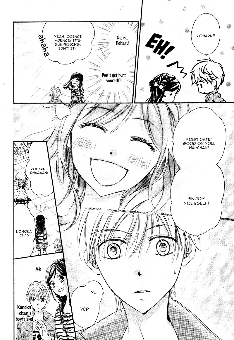 First Love Honey Chapter 12 page 6 - 