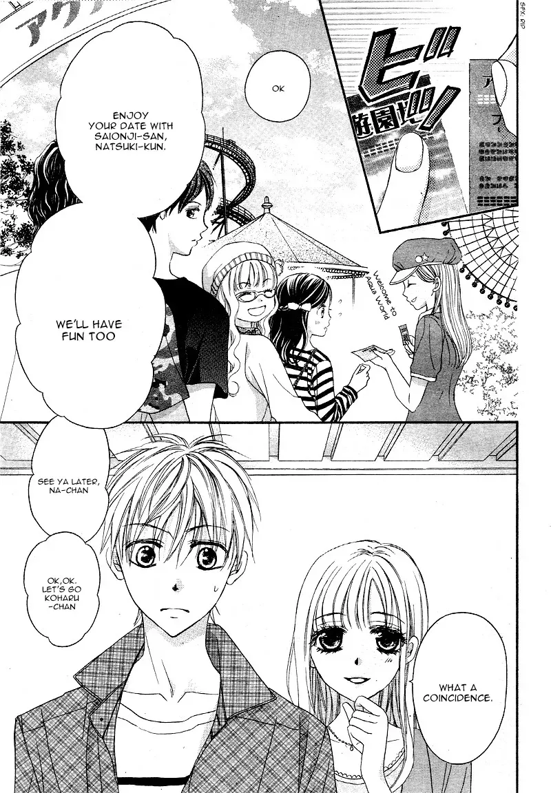 First Love Honey Chapter 12 page 9 - 