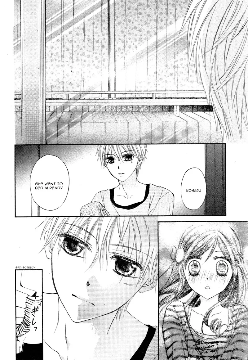 First Love Honey Chapter 13 page 11 - 