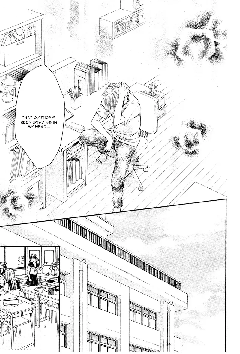 First Love Honey Chapter 13 page 12 - 