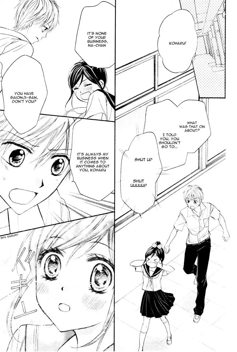 First Love Honey Chapter 13 page 14 - 