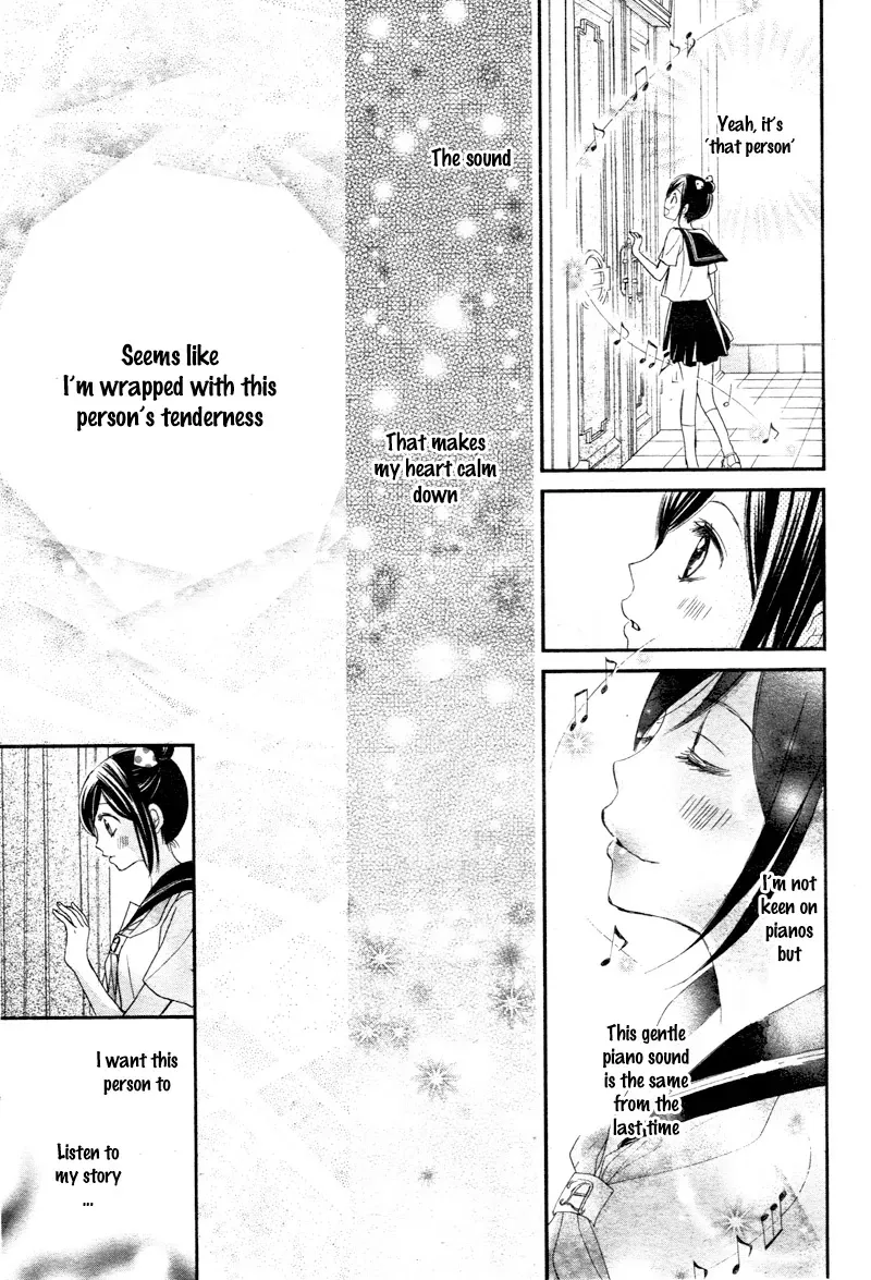 First Love Honey Chapter 13 page 18 - 