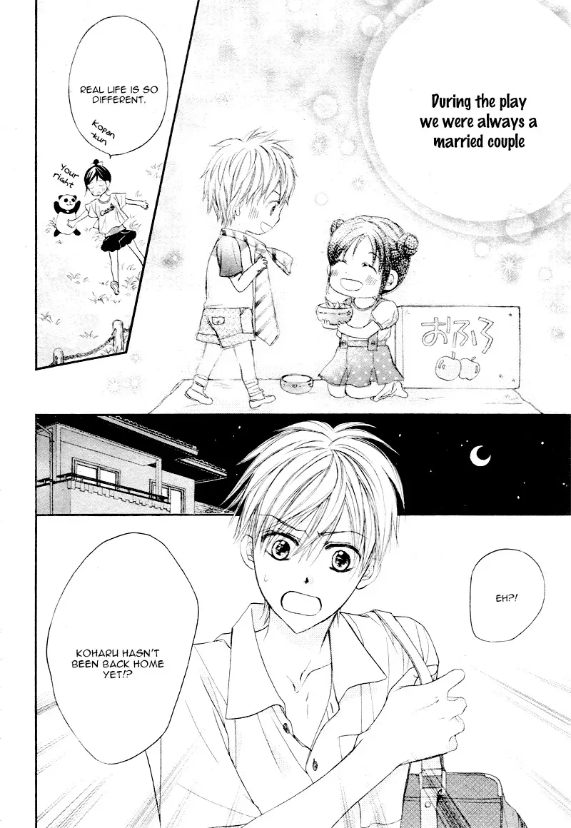 First Love Honey Chapter 13 page 23 - 