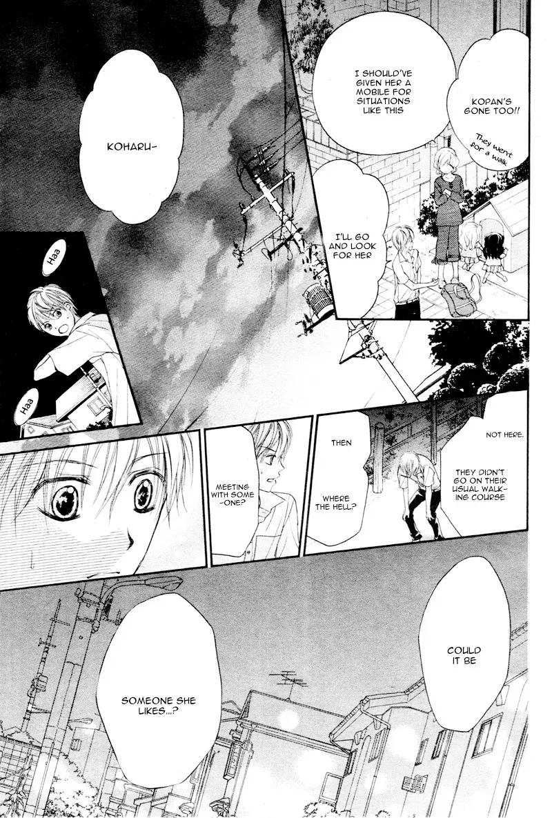 First Love Honey Chapter 13 page 24 - 