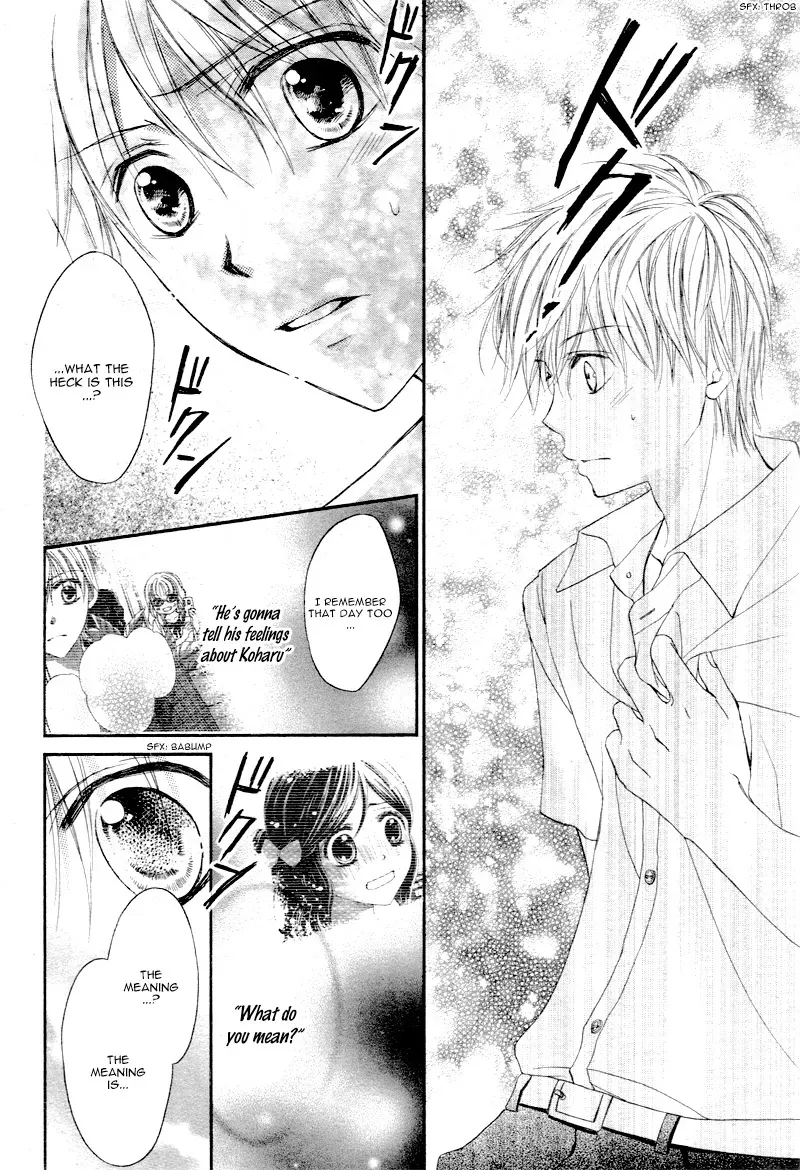 First Love Honey Chapter 13 page 25 - 