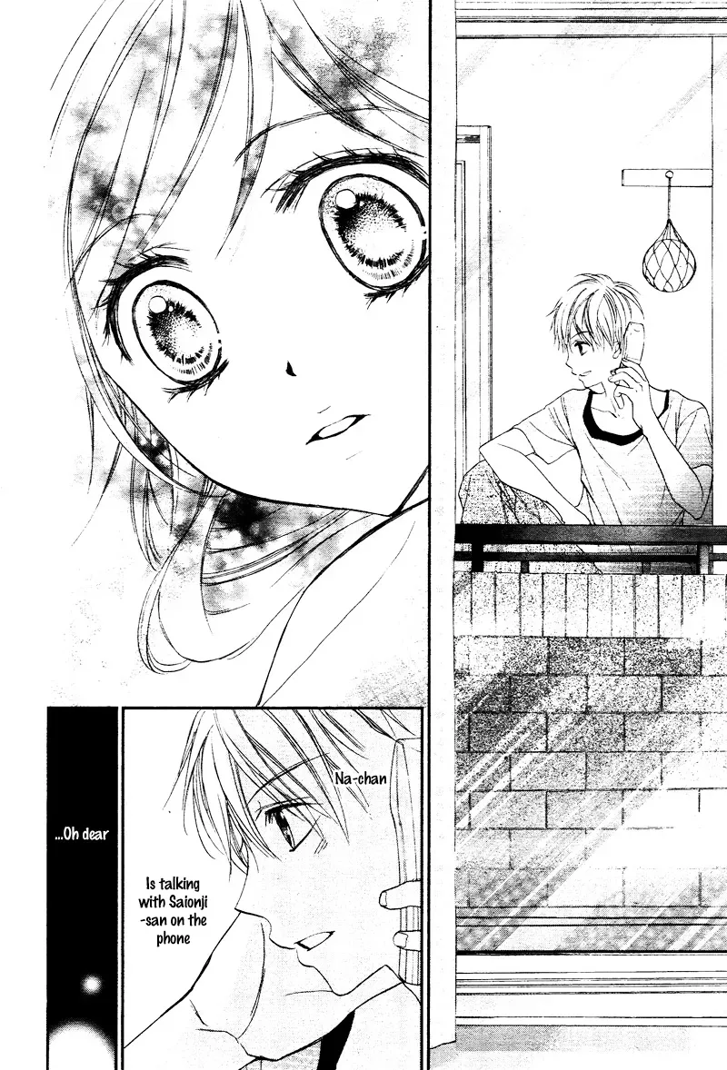 First Love Honey Chapter 13 page 9 - 