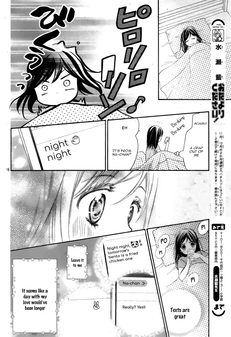 First Love Honey Chapter 14 page 17 - 