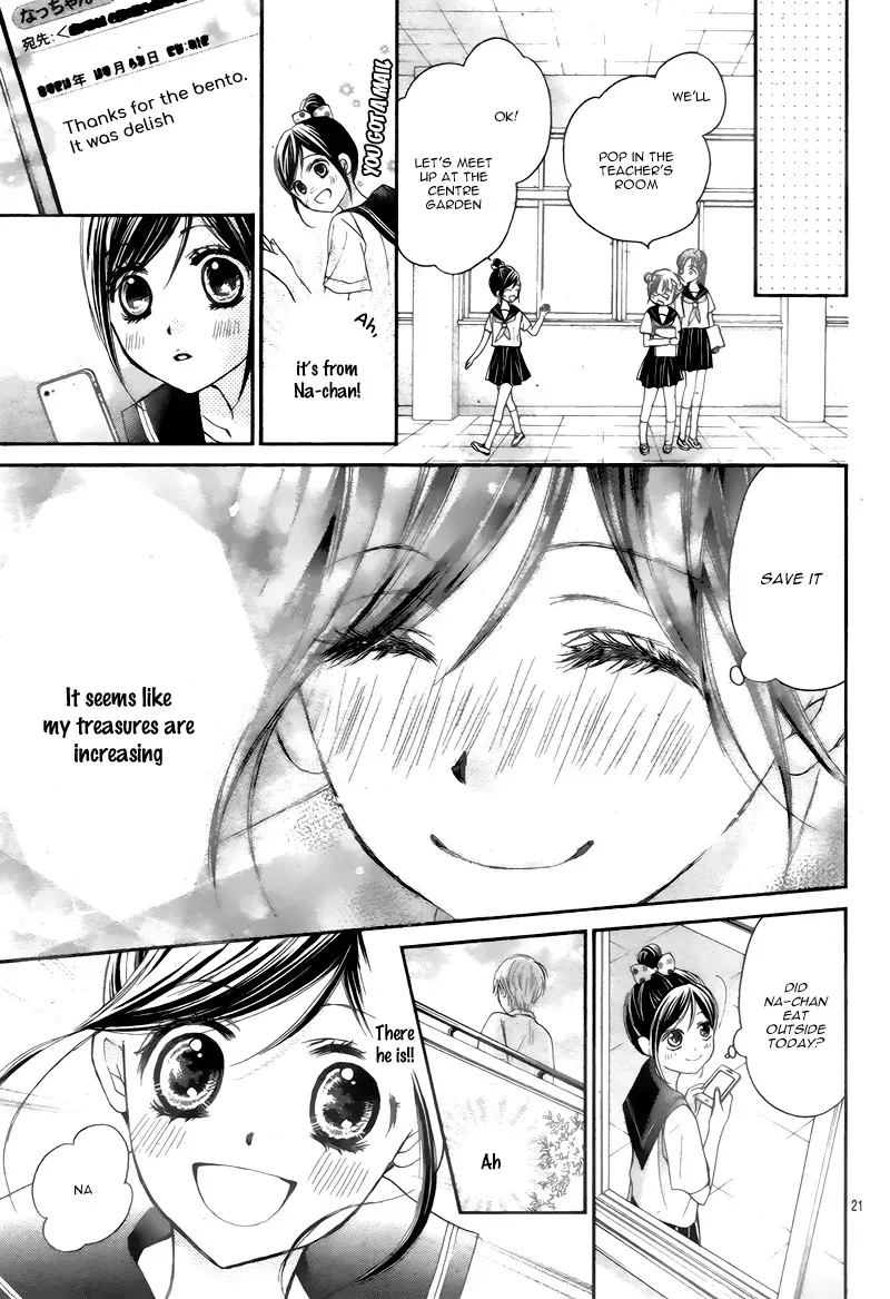 First Love Honey Chapter 14 page 22 - 