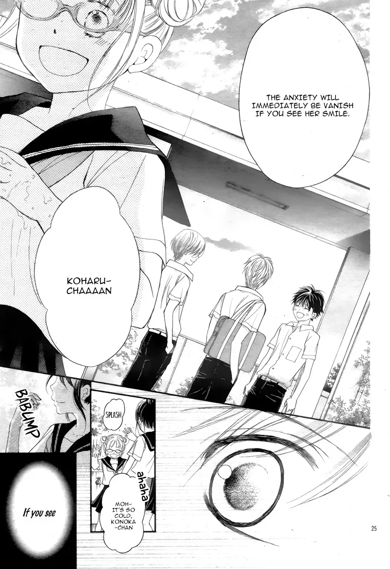 First Love Honey Chapter 14 page 26 - 