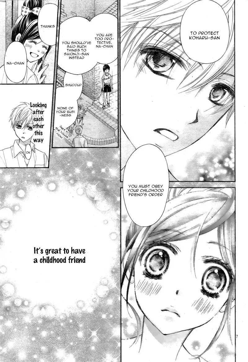 First Love Honey Chapter 14 page 8 - 