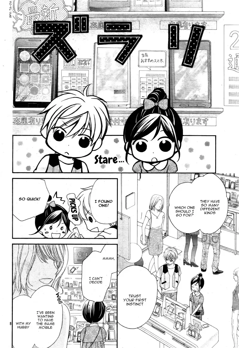 First Love Honey Chapter 14 page 9 - 