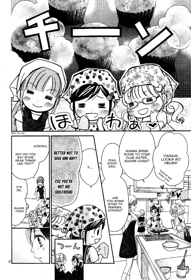 First Love Honey Chapter 15 page 12 - 