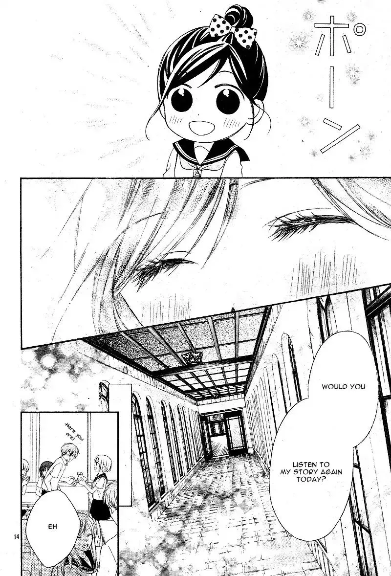 First Love Honey Chapter 15 page 14 - 