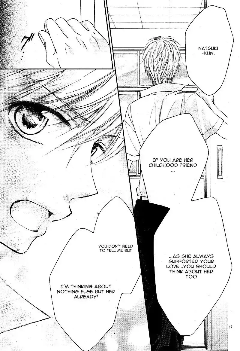 First Love Honey Chapter 15 page 17 - 