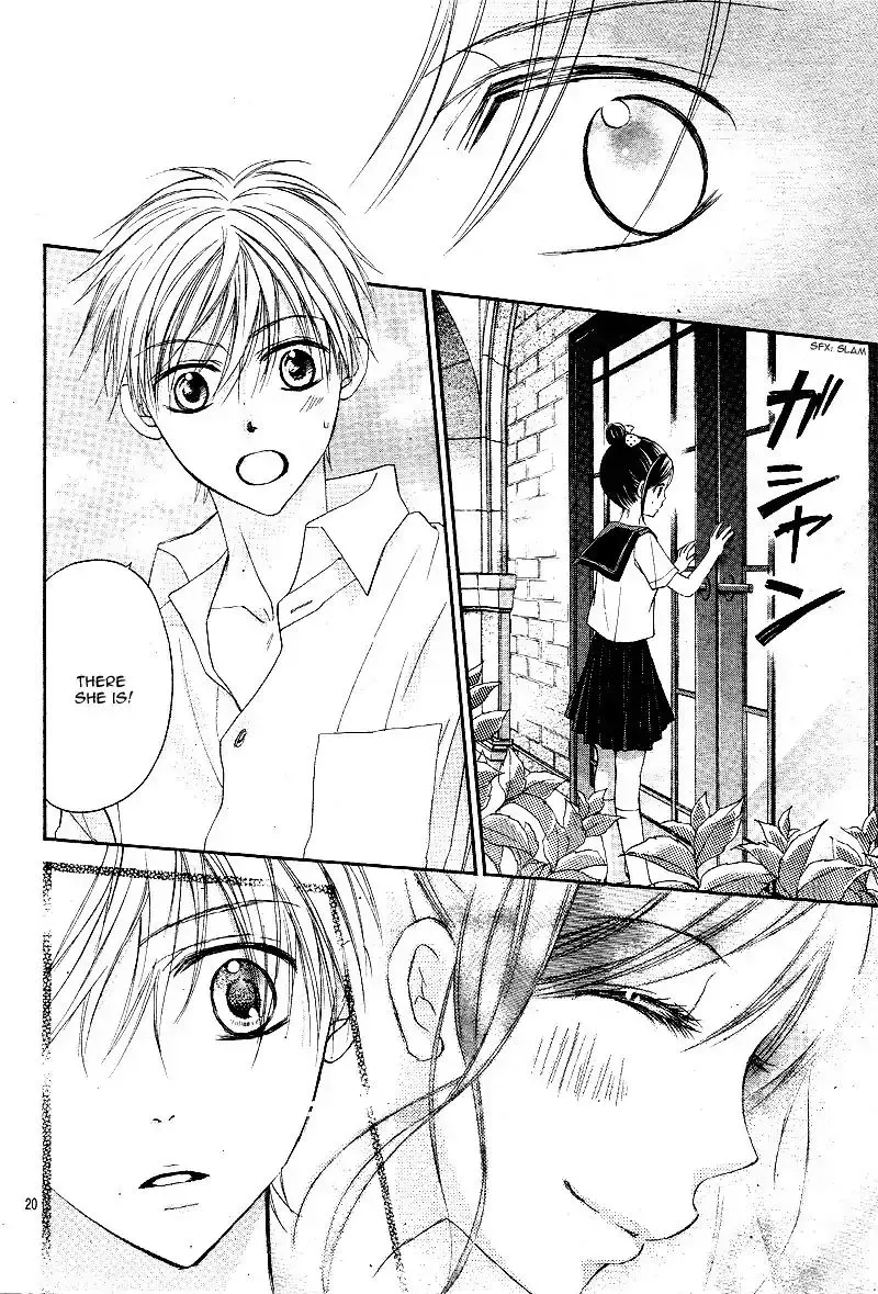 First Love Honey Chapter 15 page 20 - 