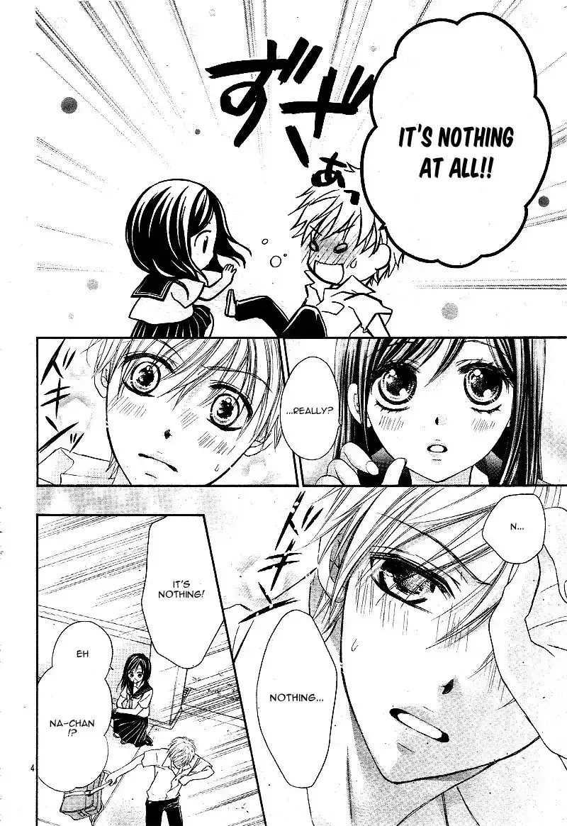 First Love Honey Chapter 15 page 4 - 